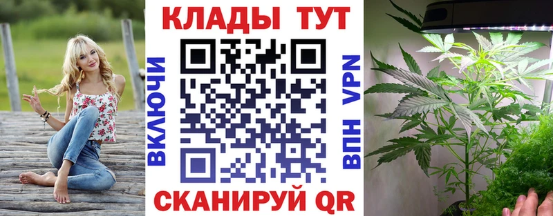 МЕТАМФЕТАМИН Плёс