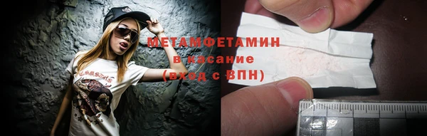 mix Вяземский