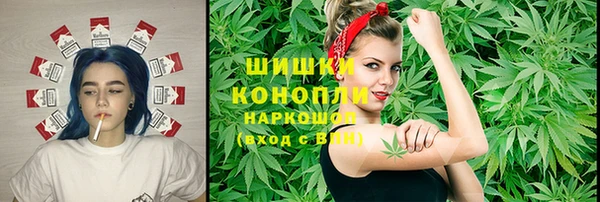 MESCALINE Волоколамск