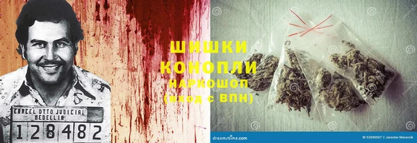 прущие крисы Вязьма